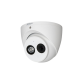 Dahua HAC-HDW1200EM(-A) 2MP IR HDCVI Fixed-focal Eyeball Camera